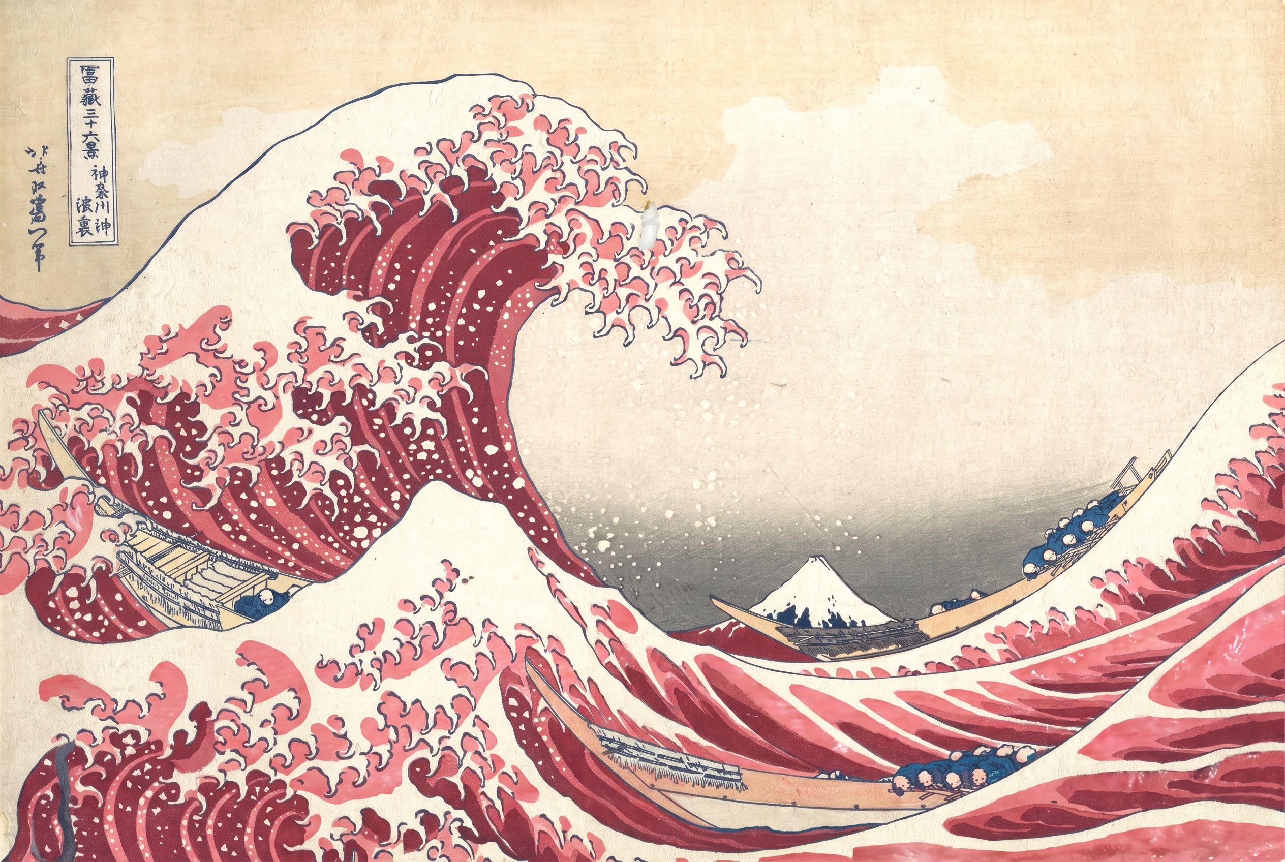 The Great Wave of Filet, after Katsushika Hokusai, c. 1831